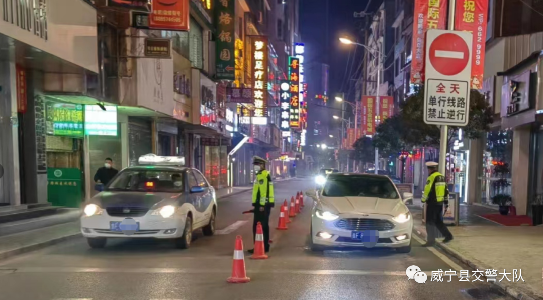 春运第二天,27名“酒司机”被威宁公安交警查获!