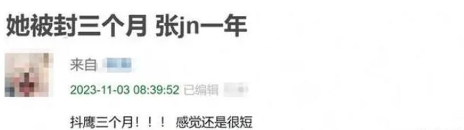 baby深夜带小海绵看病,独自抱娃显吃力,没保姆助理陪同显无助