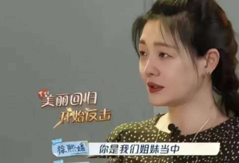 20年前的报应来了！阿雅突然反水把大S逼上绝路，具俊晔逃赴韩国