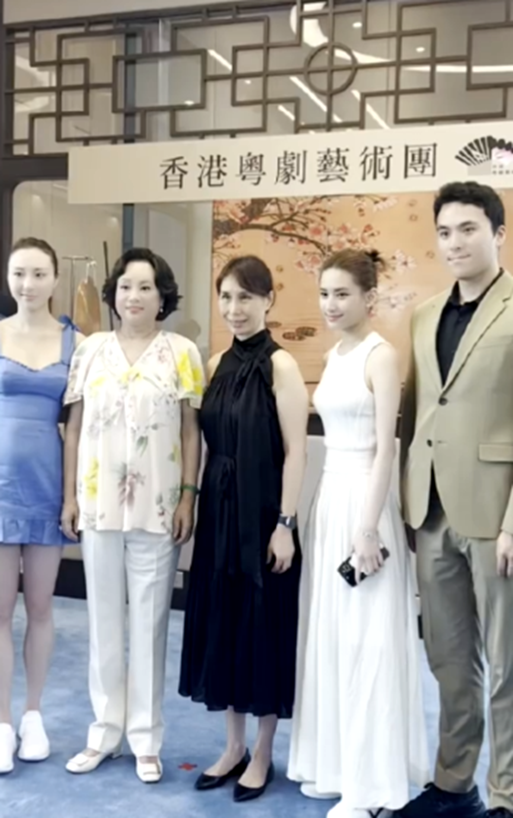 |陈婉珍举办活动，何超琼何超凤亲自过来，何超莲晒四太赠送的花篮