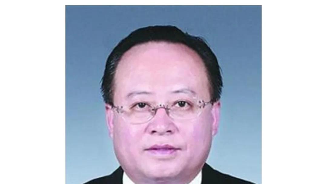 退休|原省巡视组组长被纪委调查