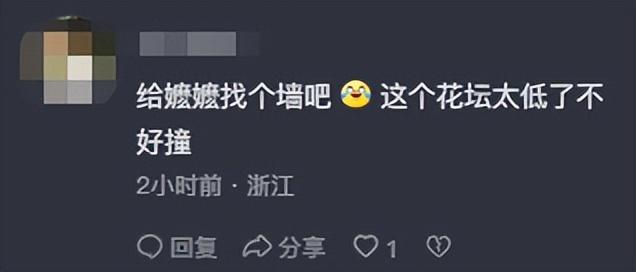 离谱到家，《岁岁青莲》开播4集，这真是我看过最恶心的古装剧