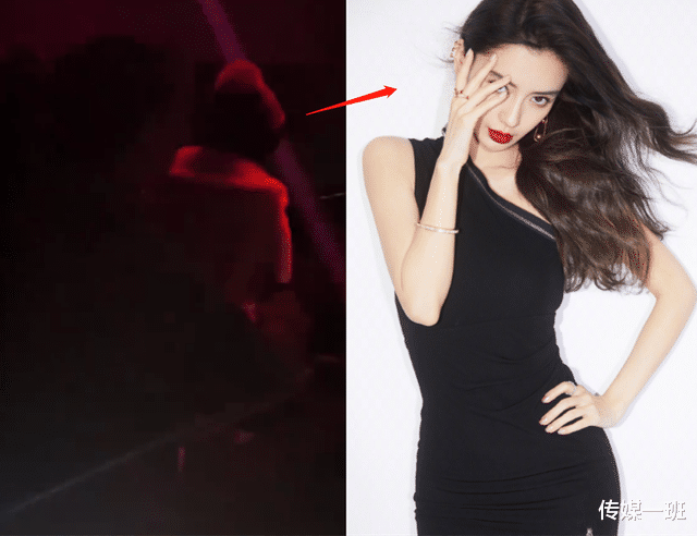 情侣|24小时内：娱乐圈1人被家暴，2对情侣热恋，1人去世，悲喜各不同