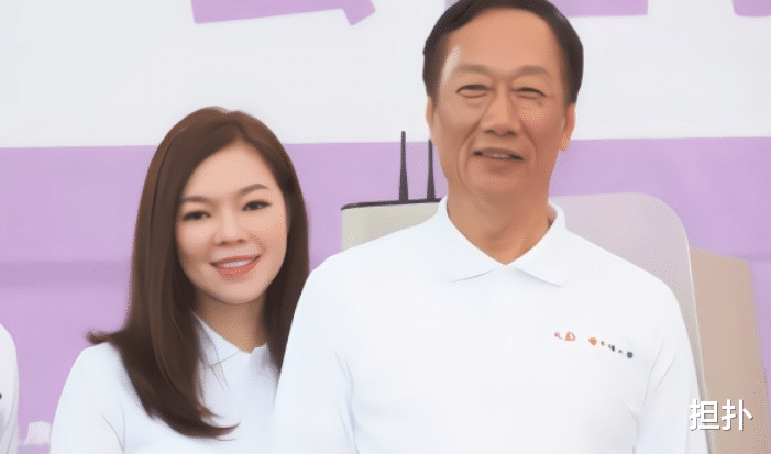 郭台铭宣布退选了,有几百亿身家跟年轻妻子,他为何一定要从政?