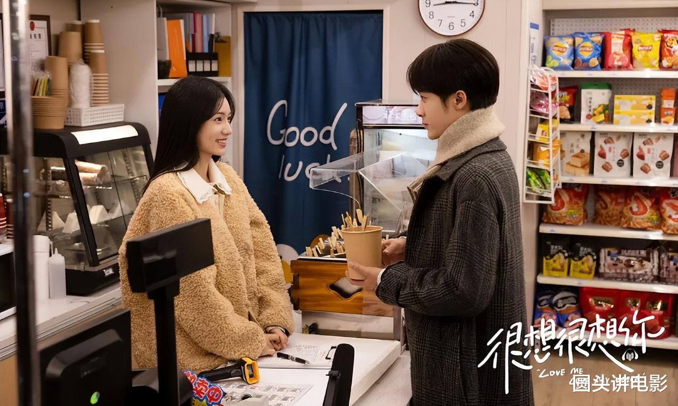 网播热度最高的五部剧，《三大队》跌至第三，你在追哪一部？