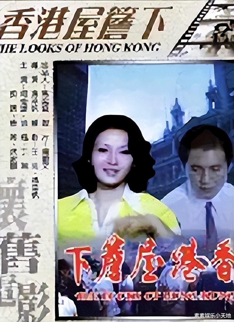 噩耗！资深女艺人凌音在家中猝死离世，留下千万遗产无人继承