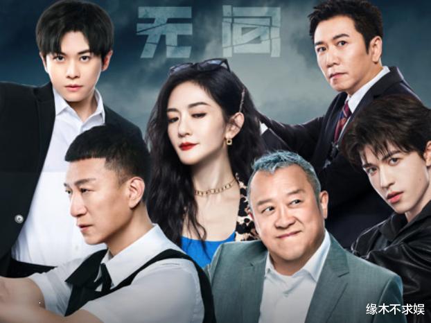 曾志伟为缅北站台风波升级,曝白应苍已被炸死,多位港星将被清算