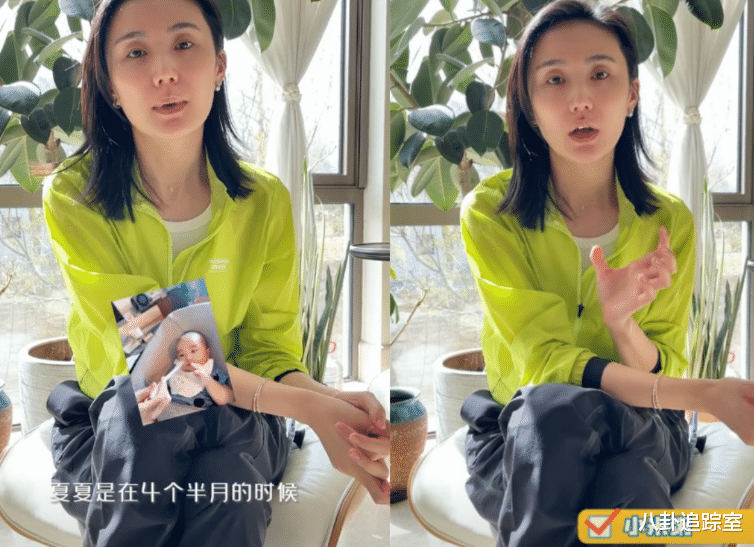 李亚鹏|李亚鹏培养1岁幼女喝茶!海哈不顾健康喂食遭指责,夏夏病因成谜