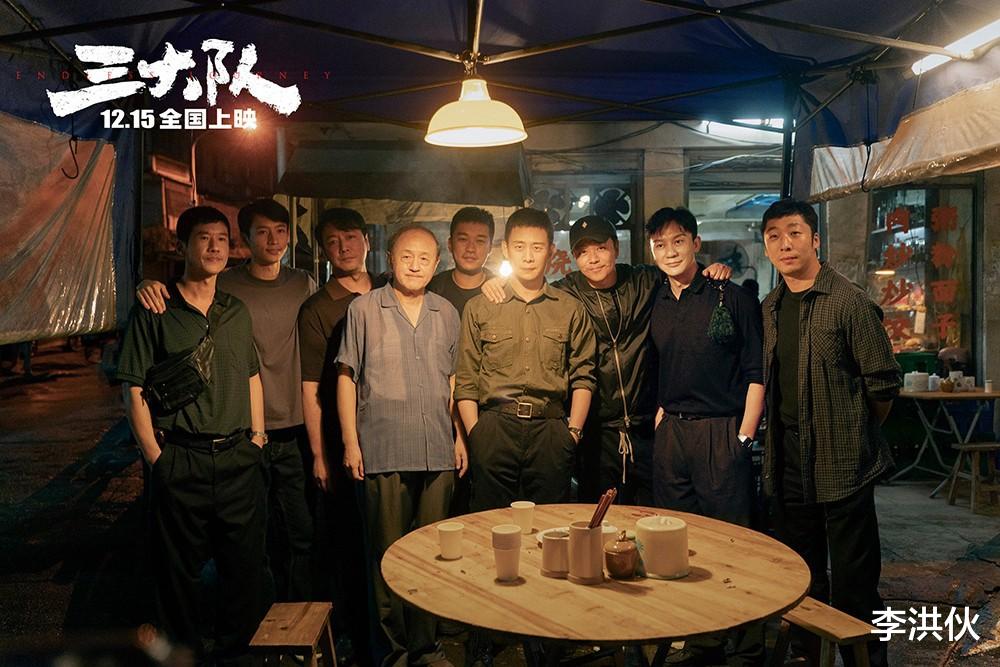 黑马电影《三大队》：戏里戏外十年追凶，唯真不破的小成本大感动
