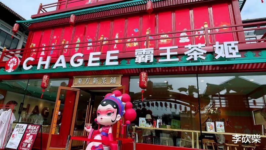 伯牙|卖的越贵就越火!蜜雪冰城的风头,今年彻底被它抢走了