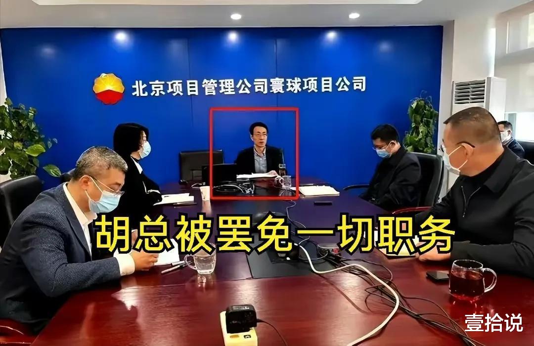 董小姐|“牵手门”反转再反转,本该尘埃落定,谁曾想董小姐的反击又来了