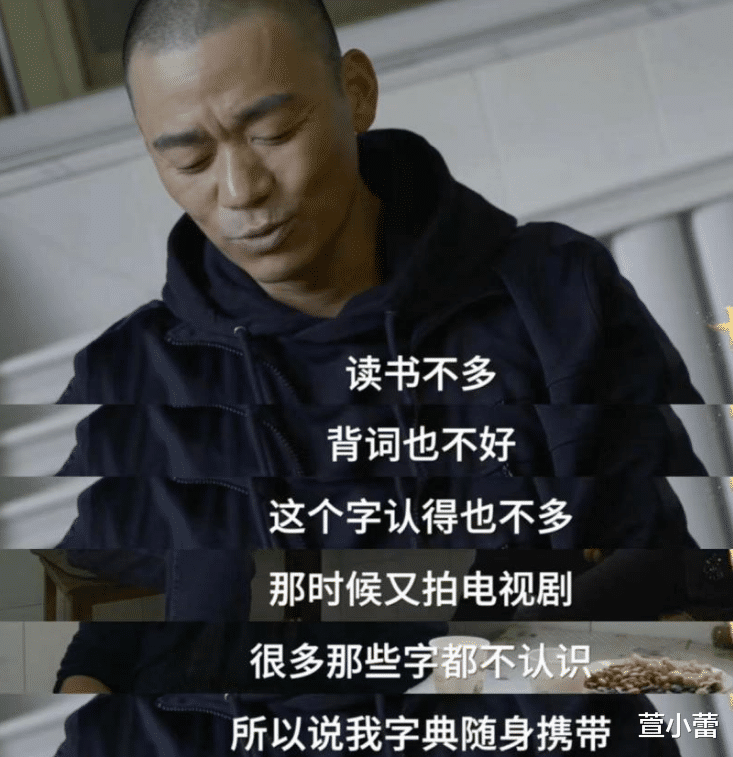 娱乐圈|放过王一博吧,娱乐圈产生“绝望的文盲”,根源并不在他这里