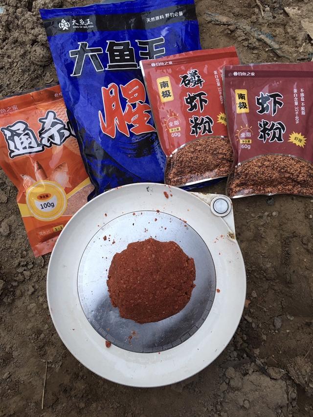 |【钓鱼之家虾粉】癸卯年首钓,虾粉给力,开钓大吉大利