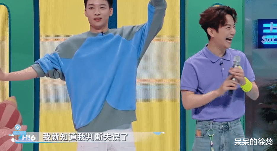 《星期六》何炅的“区别对待”,让娱乐圈的待遇潜规则一览无余