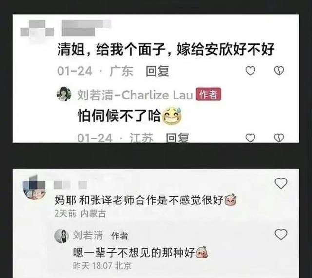 狂飙|《狂飙》红后，演员关系变得微妙起来，“强盛天团”依旧走在一起