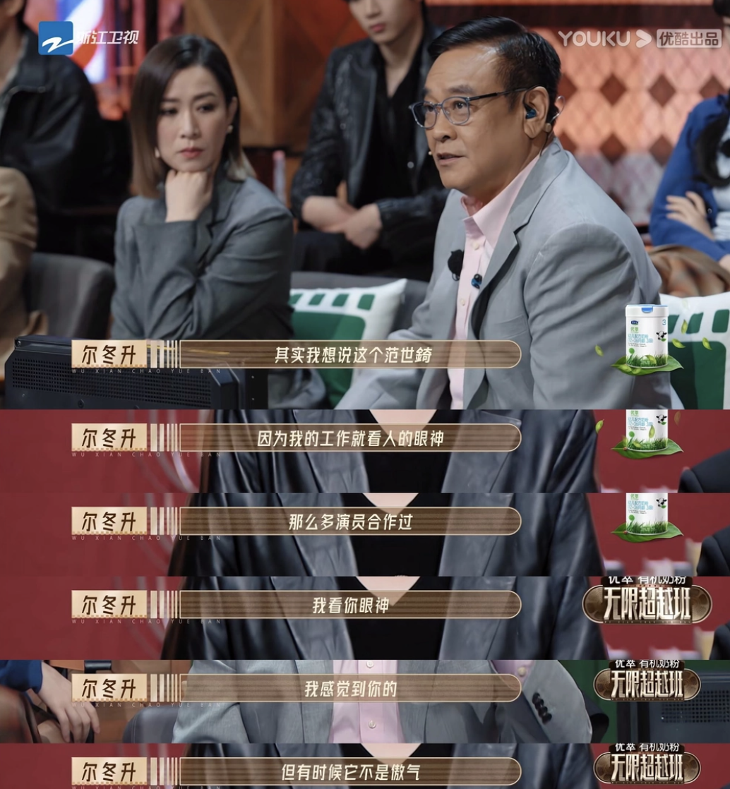 春晚|卖情怀,玩烂梗,炒冷饭,2023年的国产综艺还有救吗?