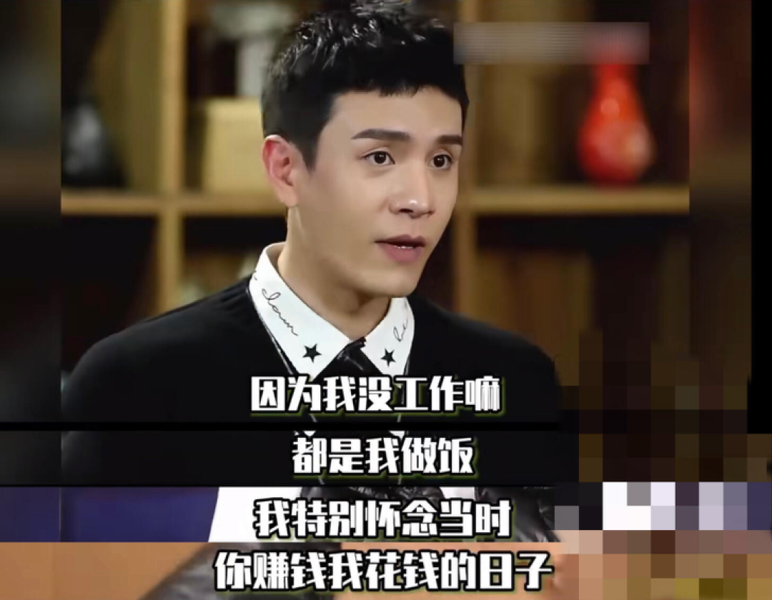 吃软饭4年全靠老婆变卖首饰,这样的男人凭什么娶国民女神!