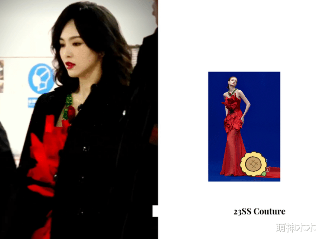 跨年舞台女星狂卷造型,赵露思关晓彤穿搭超60万,杨紫礼服引不满