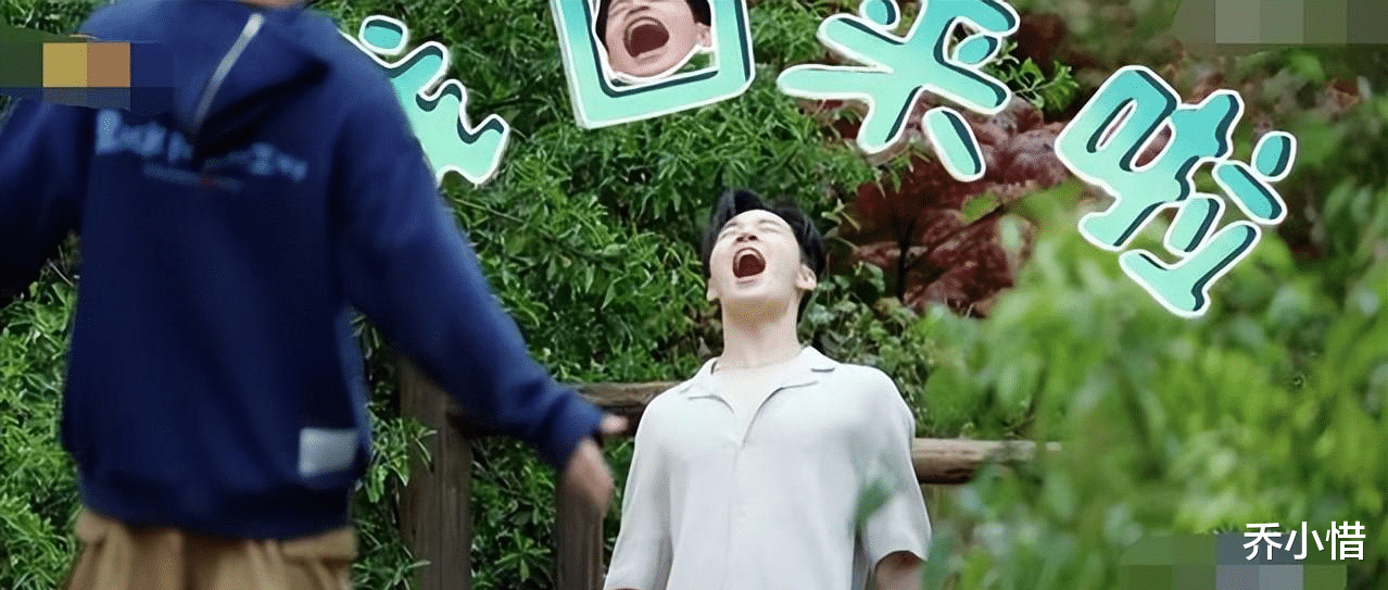 刘宪华|《向往7》刘宪华回归，让观众重温到了之前的快乐