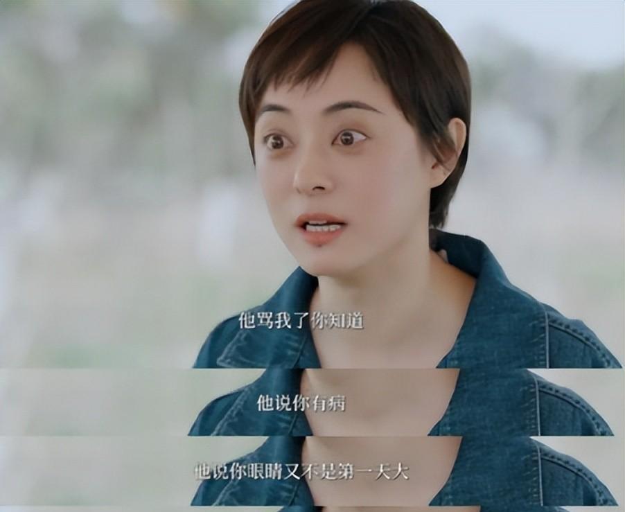 40岁孙俪近照,大热天穿长筒袜包裹严实,养生过度“害”了她!