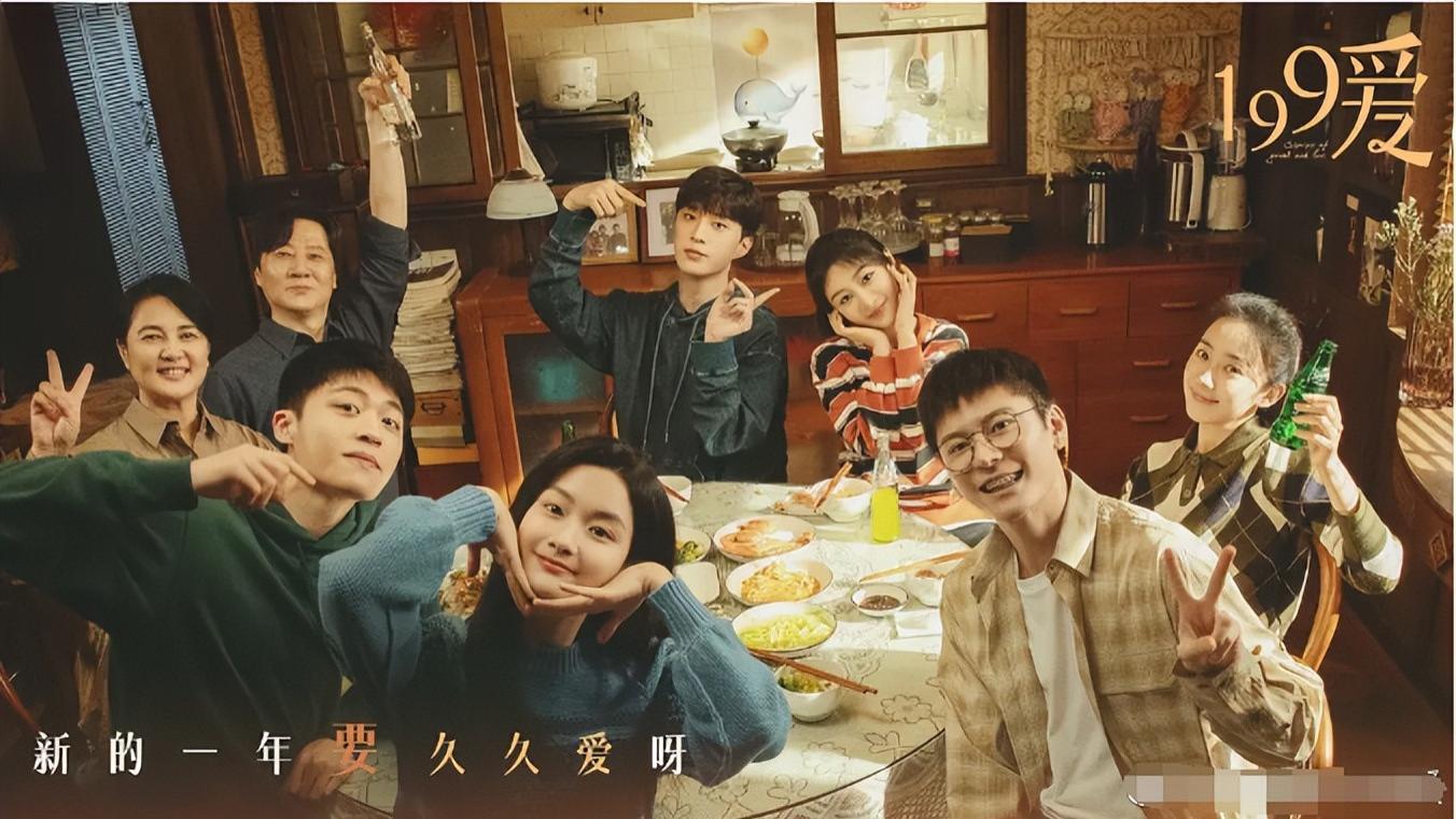 正在热播的五部电视剧，《要久久爱》排在倒数，你在追哪一部？