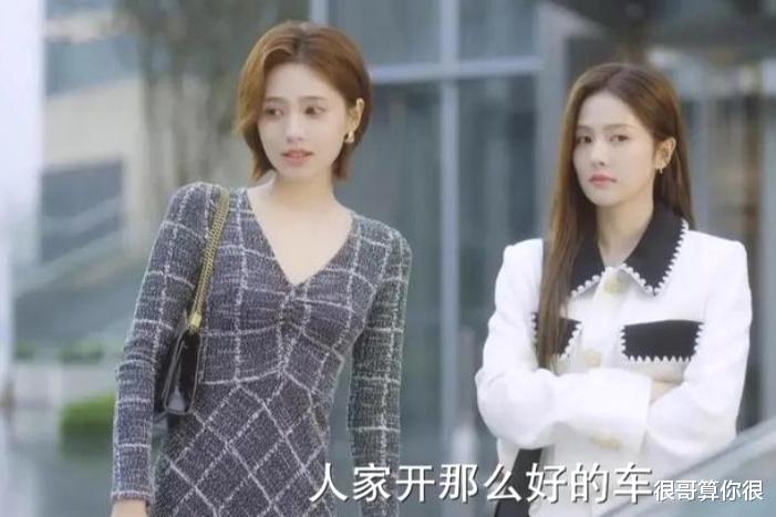 姜珮瑶：演配角出彩，如今在《非凡医者》里演主角为何反响平平？