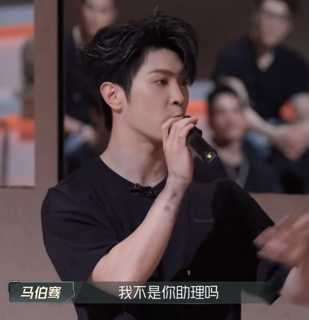 《披哥3》接近尾声,4人成功镀金,2人不如不来,1人注定昙花一现