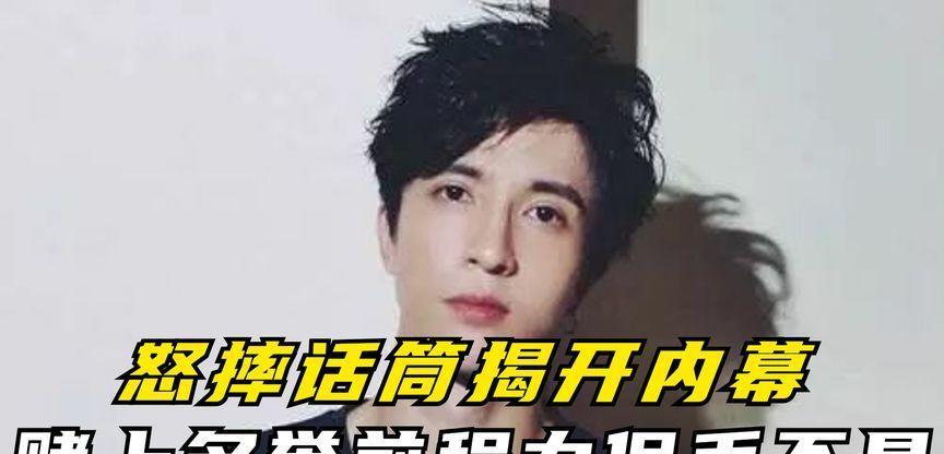 池子|好声音2023：网曝拟邀导师名单，劳模周深路透不断，热度再次登顶