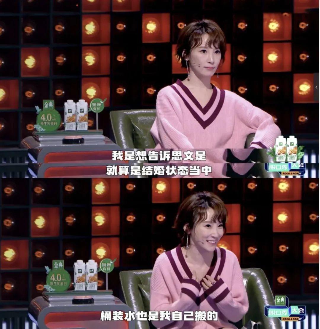 吴京|吴京谢楠的结局,早已注定