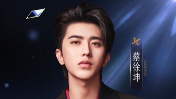 黄晓明|流里至上？微博之夜海报：蔡徐坤力压黄晓明登顶，王一博引争议