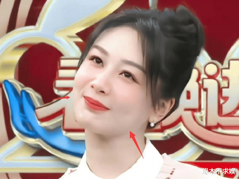 熊黛林|杨紫春晚状态被嘲:发福、老气、被王冰冰碾压,和赵今麦不相上下