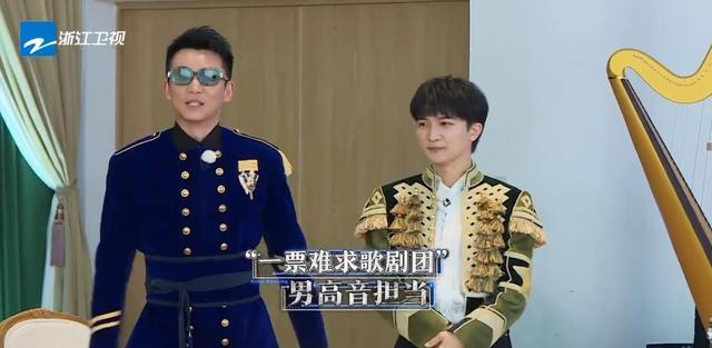 宋丹丹|奔跑吧:画风突变,游戏拉满惊悚氛围,周深尽显绅士风度获赞无数