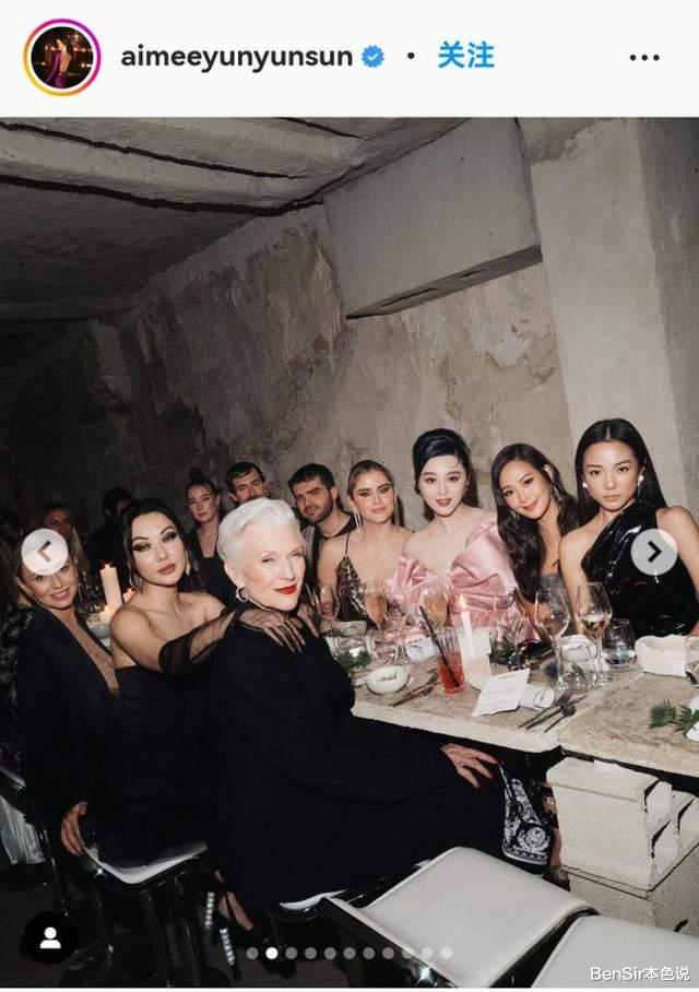 孙芸芸|名媛孙芸芸,表面一帆风顺的人生,实则暗潮涌动