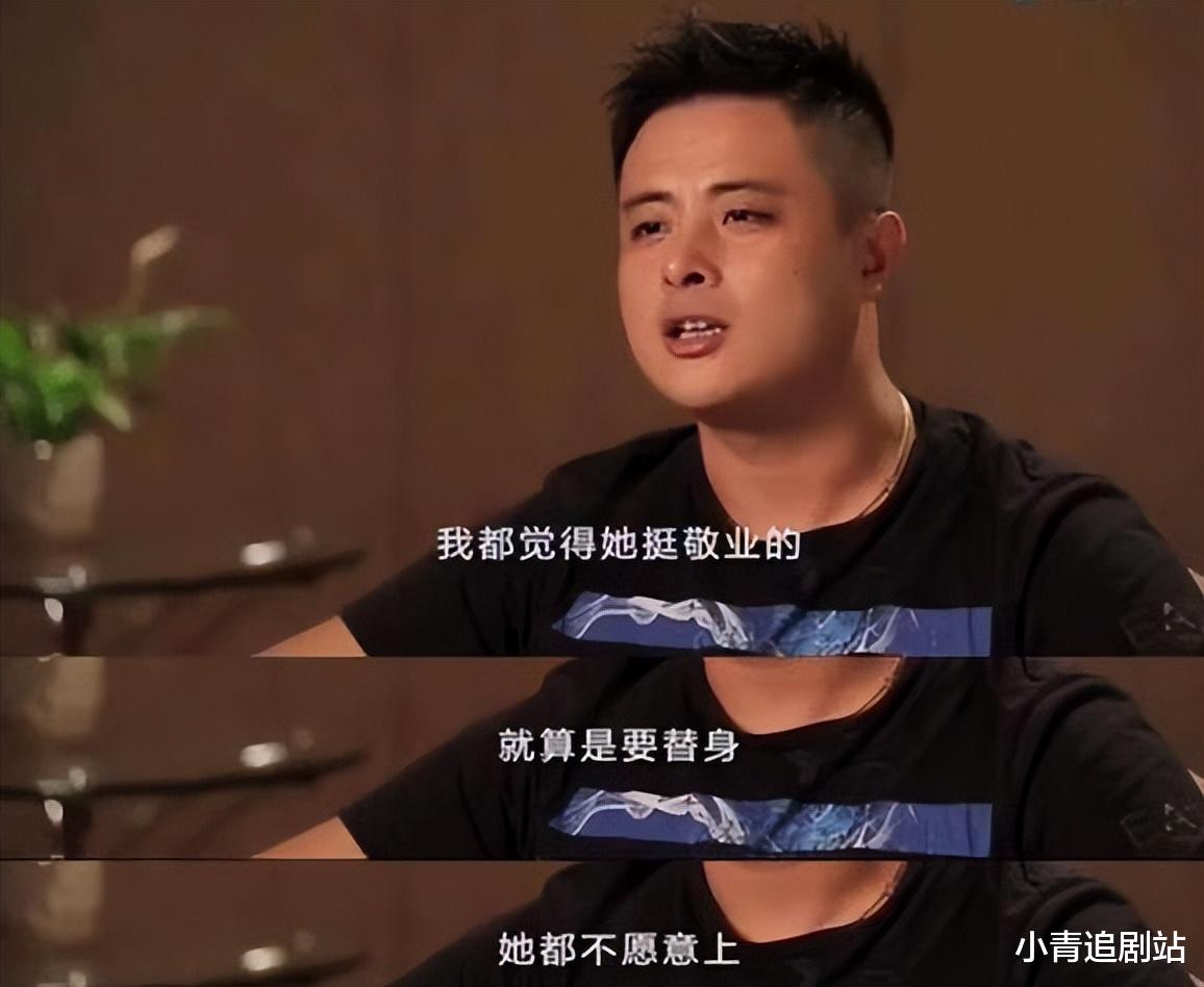 六年前是赵丽颖,现在也轮到刘诗诗了,同样的套路怎么用不腻呢?