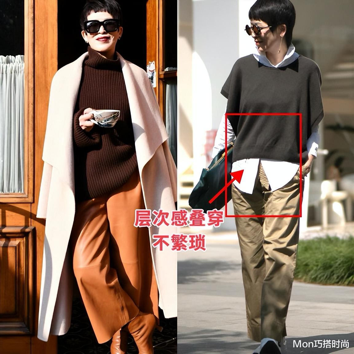 被63岁玫姨圈粉了!发不烫不染,首饰不穿金戴银,美得优雅又时髦