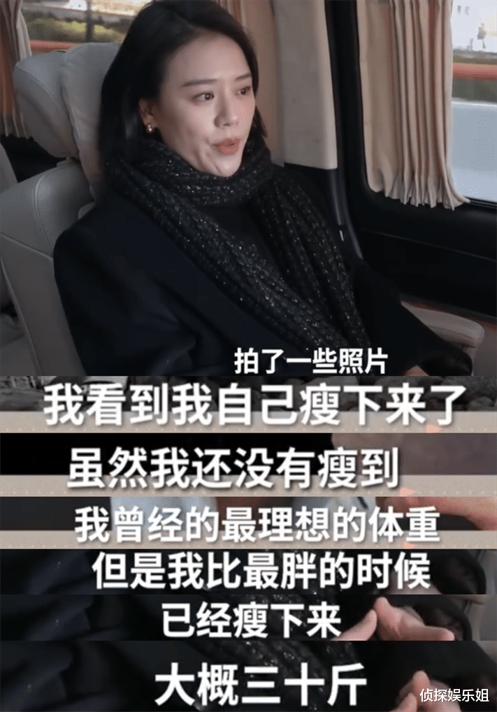 马思纯 马思纯晒健身美照，全素颜出镜颜值耐打，瘦身成功后又美又自信