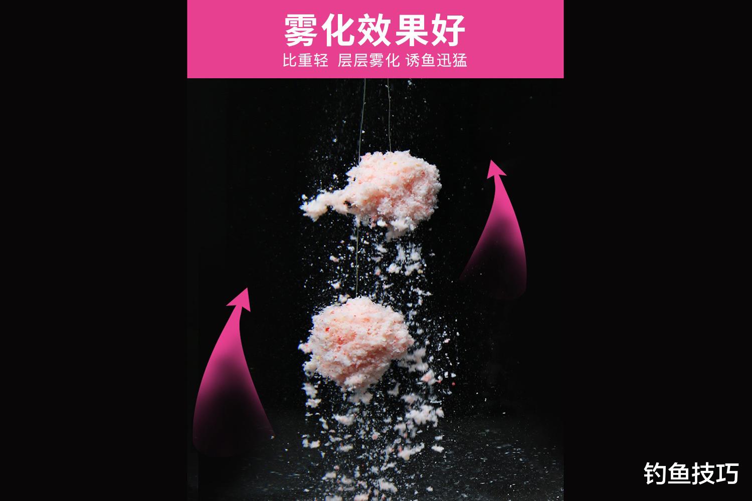 钓鲢鳙饵料的5个重要指标，也是衡量鲢鳙饵料效果好坏的标准