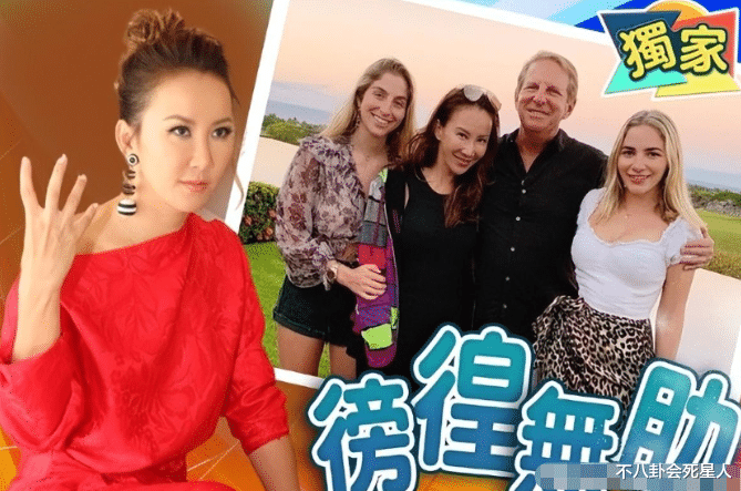 同样是遭外国老公背叛，熬过去了是韦唯，熬不过去就成了李玟