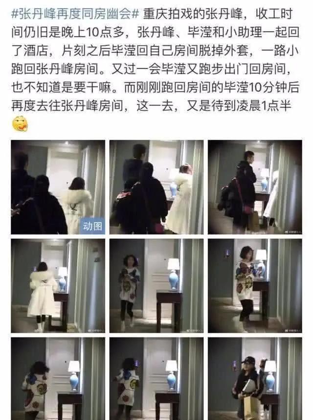 洪欣|港星洪欣的酸辣情史:从巨富到俊男