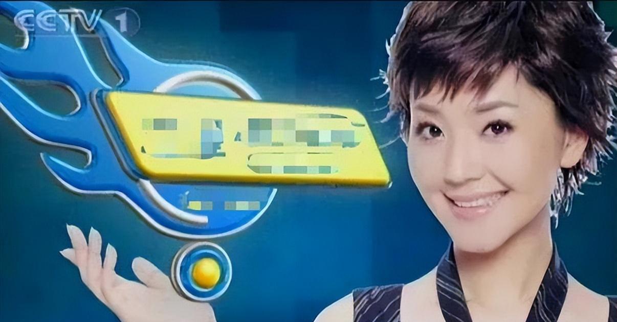 事实证明，央视“一姐”方琼的消失，是整个主持界的悲哀和损失！