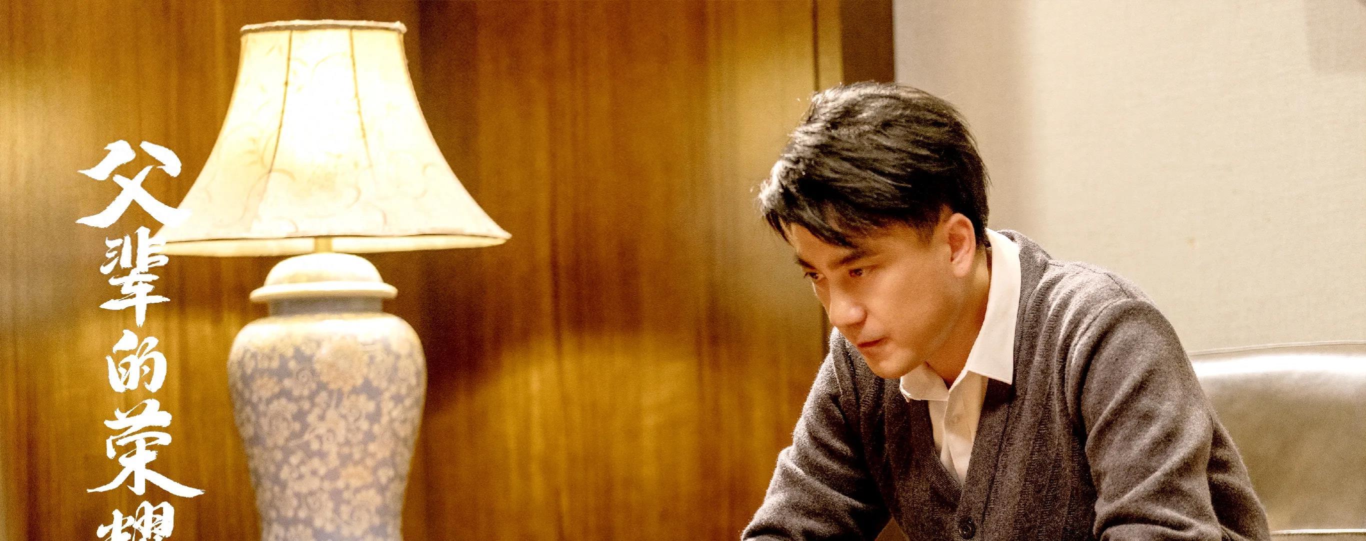 张瑞涵:因《人世间》出圈,被情伤耽误,成38岁被疯狂催婚的剩男