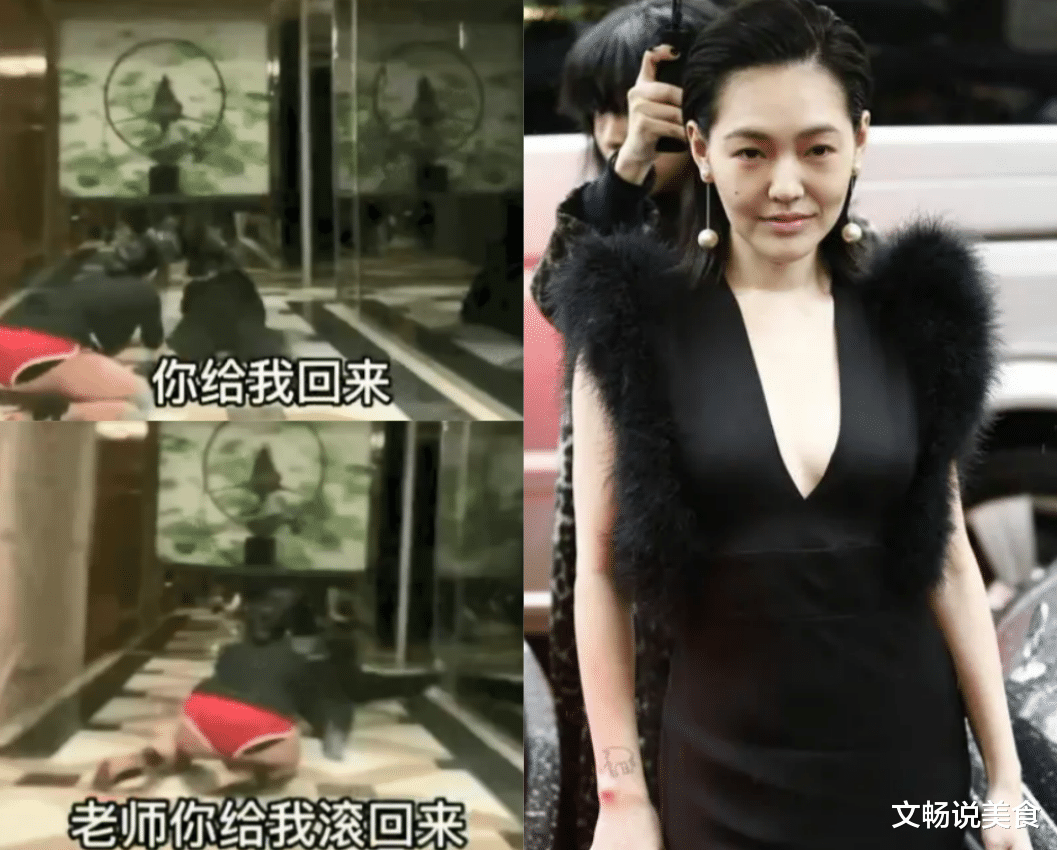 小S给黄老师喝镇定画面曝光，指杯摇头在地上爬，小S：不乖就去死！