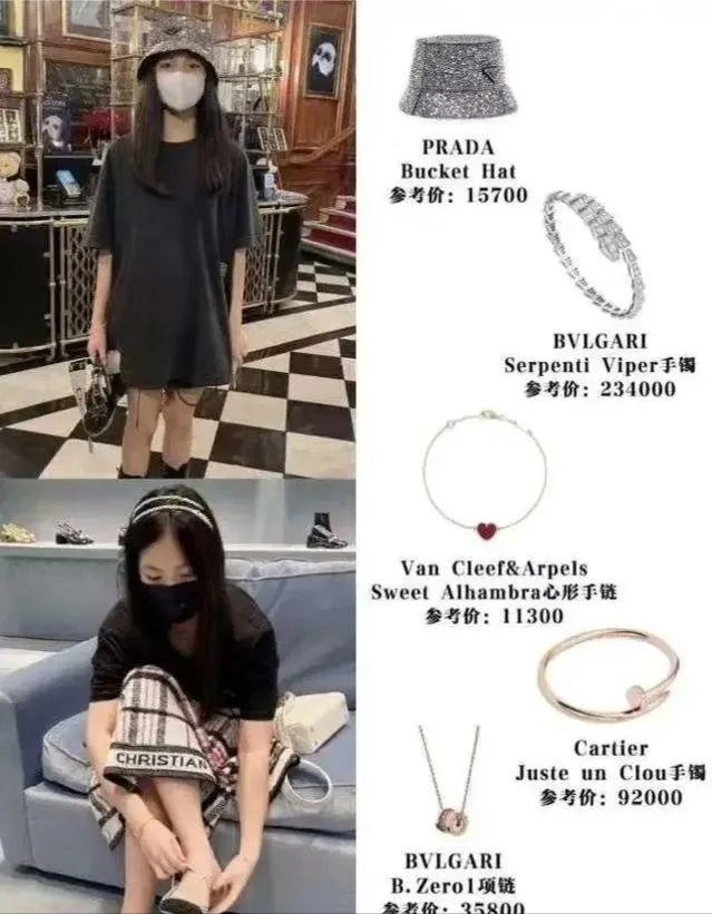 王诗龄再翻车？与网友对骂，王岳伦李湘富养的是什么？