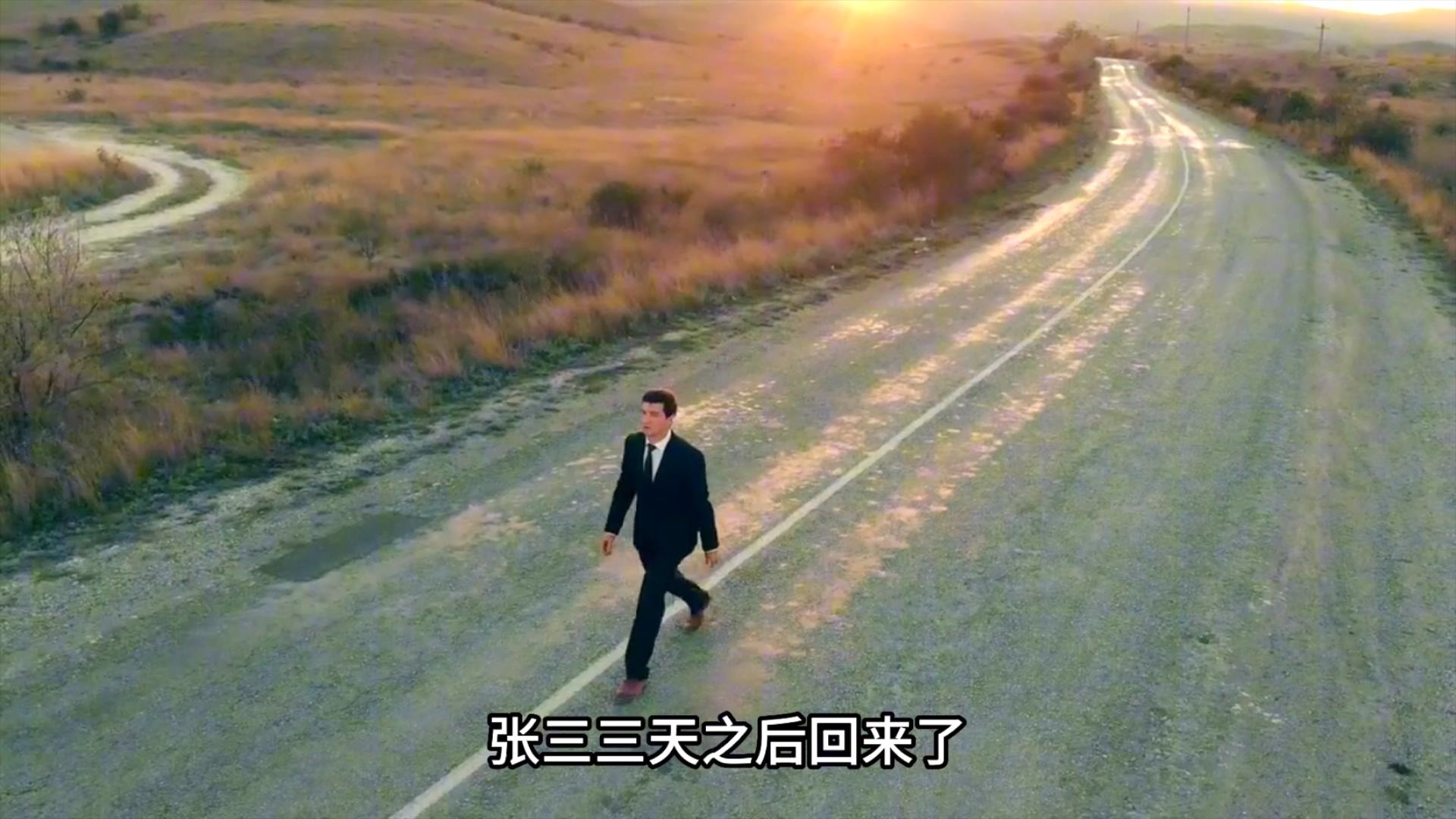 张三混职场:张三的同事都跳槽去了外企,老板叫他去外企打探情况