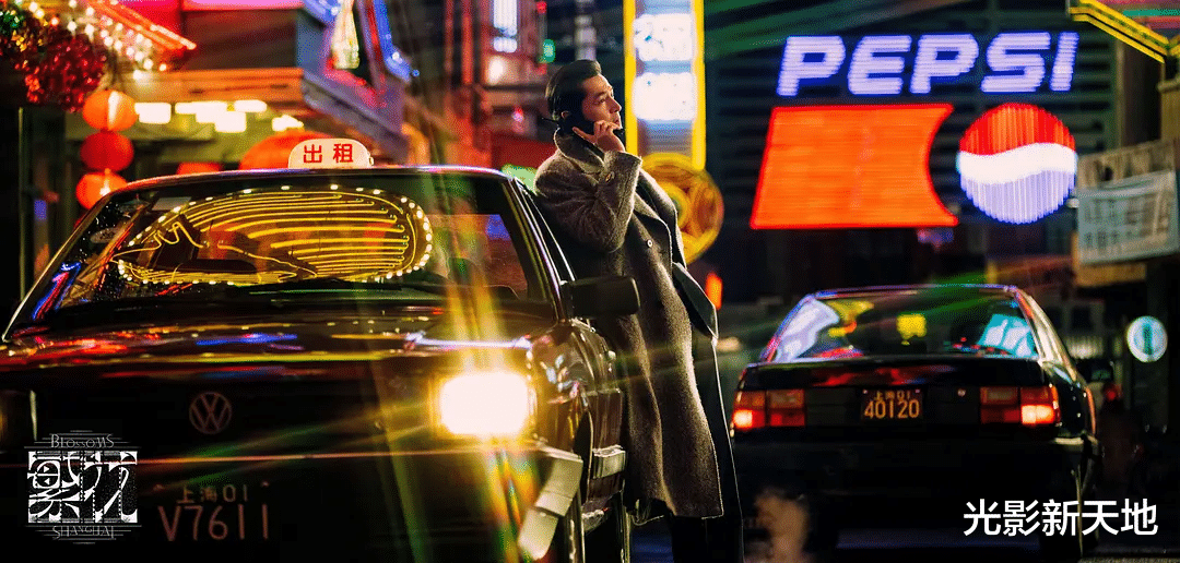 《繁花》赚翻了!超70个广告盈利2亿,王家卫砸3亿名利双收