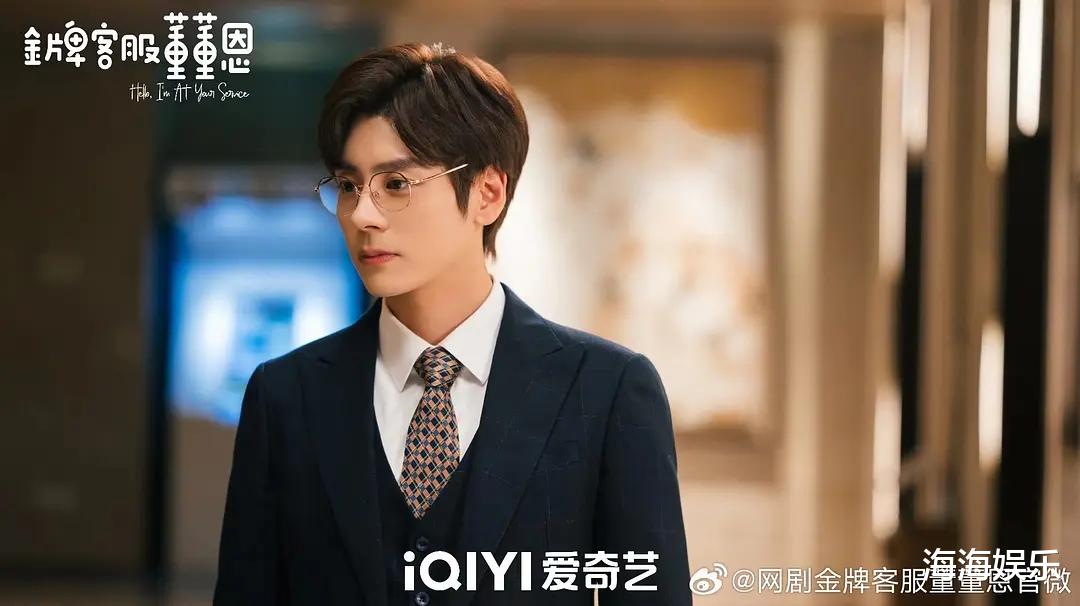 分享4部甜宠剧，男女主高颜值CP感十足，你最喜欢哪部？