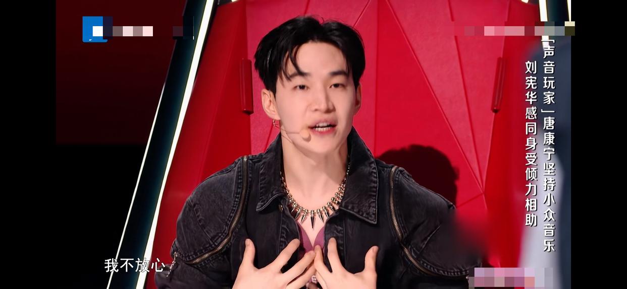 中国好声音|潘玮柏一句“我不配”,薛之谦被剪,《中国好声音》再一次被打脸
