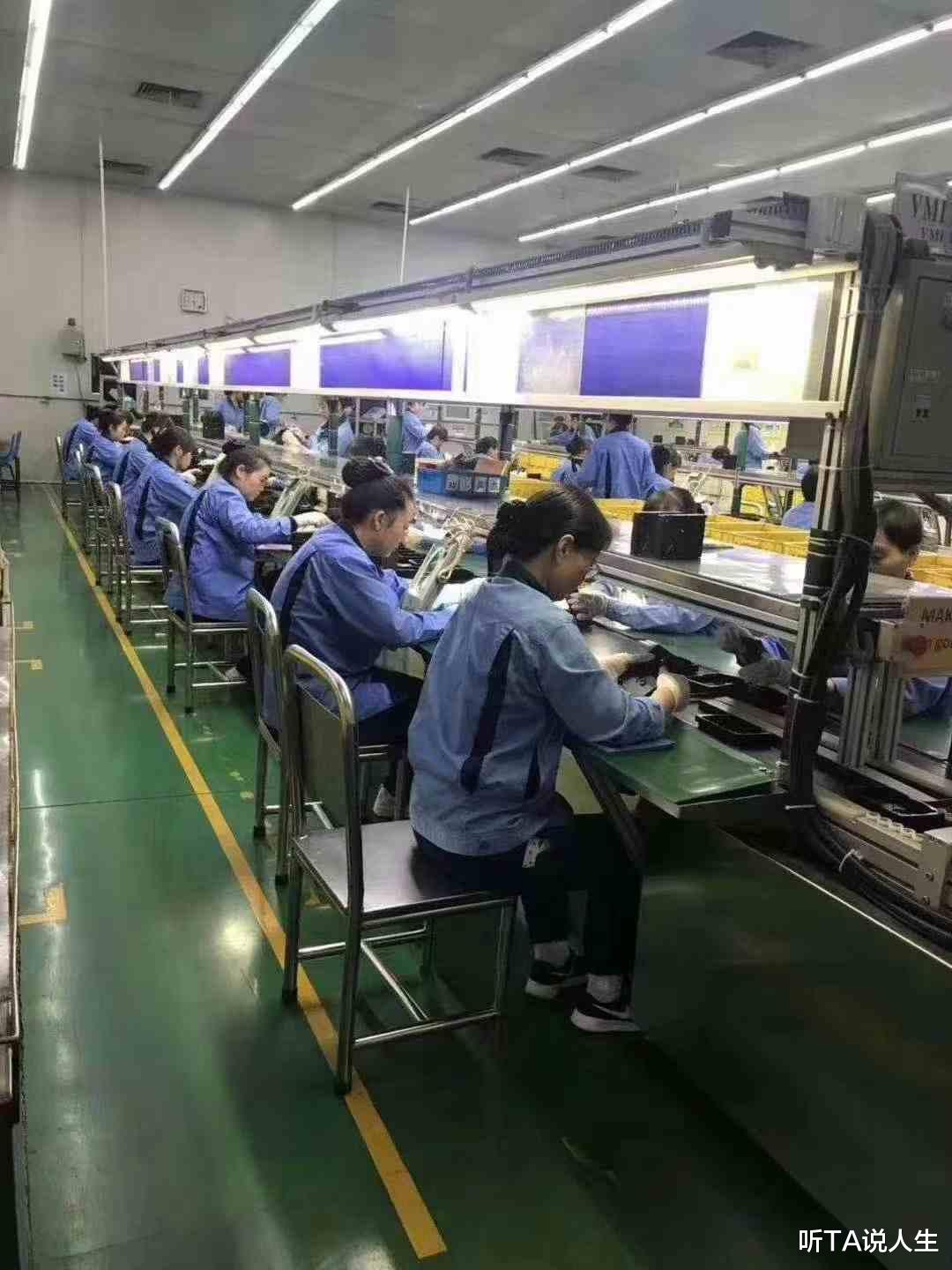 电子厂普工招聘试卷有多社会?如果没猜错,这是在招董事长