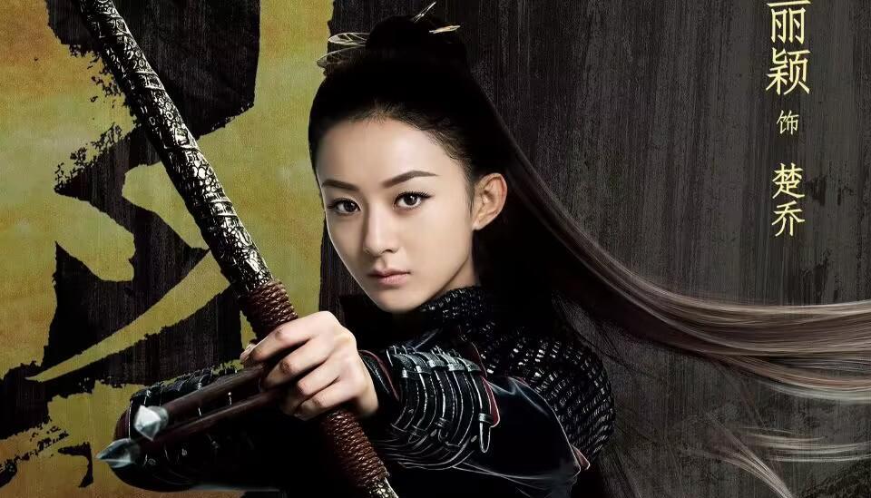 楚乔传2|《楚乔传2》六月开启，双男主领衔回归，新女主的人选让人意外