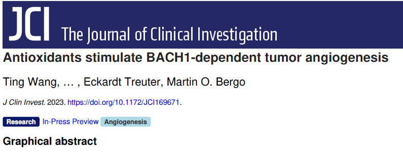 别再乱吃维生素了!北大研究:补充维生素C和E,或会加速癌症转移